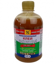 Клей автомобильный CR 3307 (до 90°C) полихлоропреновый для тканей, кожзама, карпета анонс фото