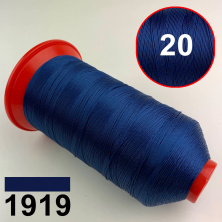 Нитка POLYART (ПоліАРТ) N20 колір 1919 темно-синій, довжина 1500м анонс фото