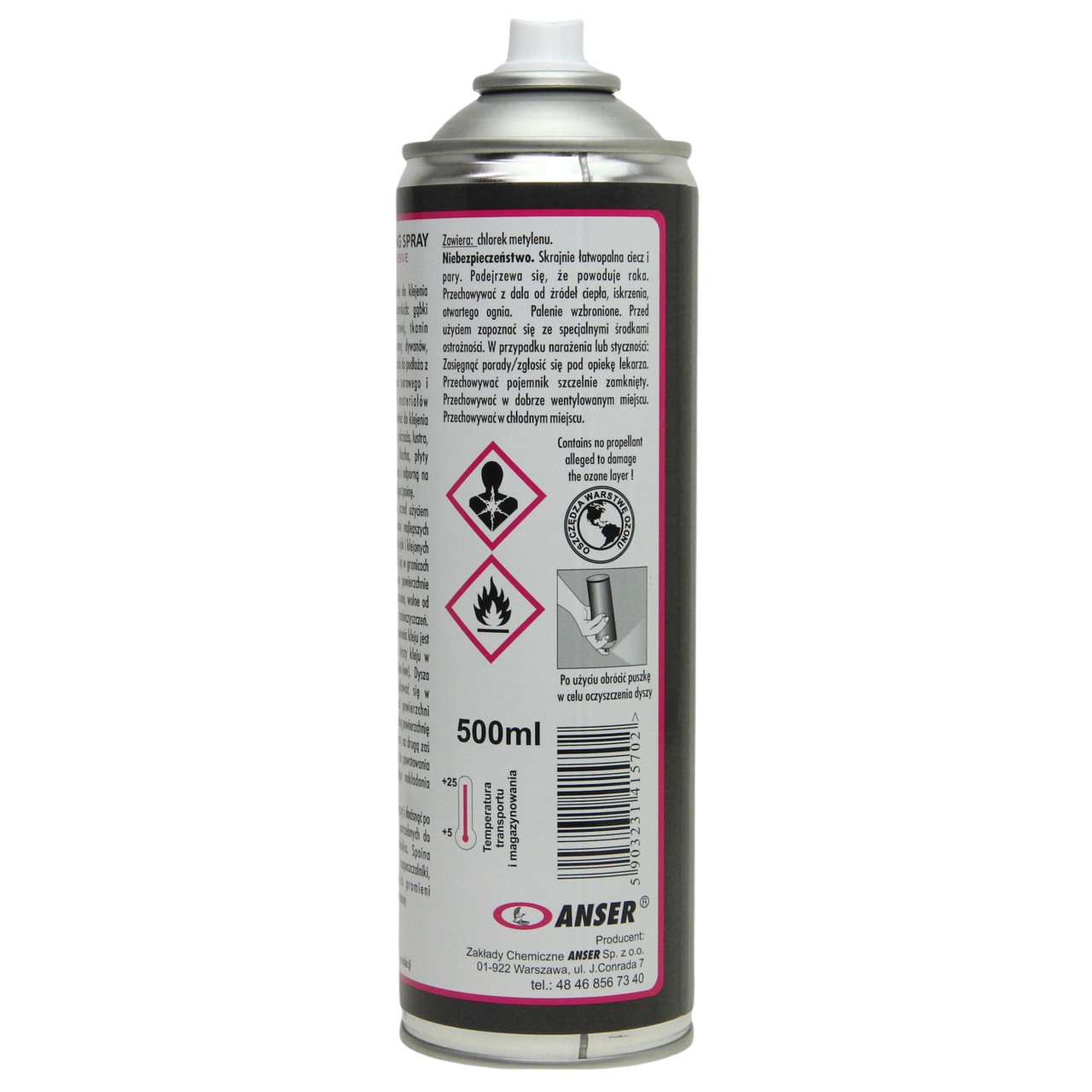 Аэрозольный клей Tapicer Glue Strong (до 60°C) для ткани, ковров, резины, к металлу, бетону, Польша 500мл детальная фотка