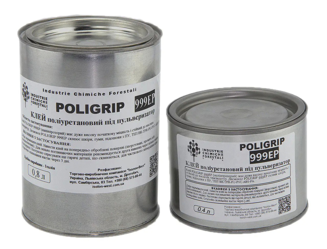 Клей Poligrip 999 EP (под пульверизатор) - полиуретановый клей с повышенной термоустойчивостью. Италия 1,0 л. детальная фотка