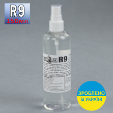 Очиститель-спрей CLEAN 2 TECH R9 H-GLOSS + (распылитель), Украина анонс фото
