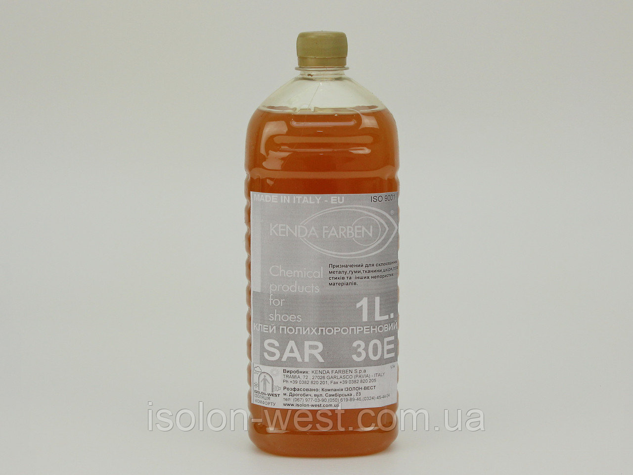 Клей SAR-30E (Италия) для проклейки карпета, тканей, ковролина, кожзама детальная фотка