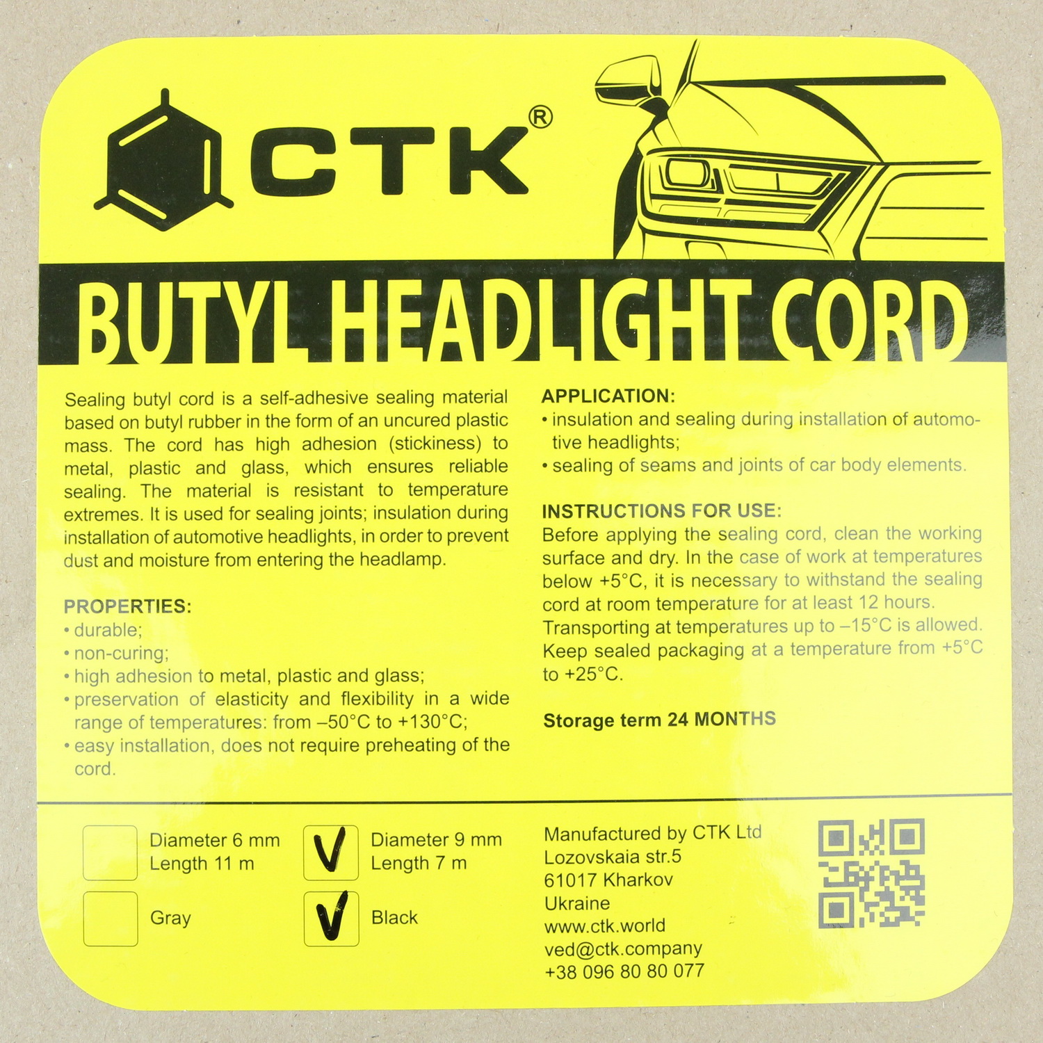 Автомобильный герметик для фар черный СТК Butyl Cord, герметизирующий бутиловый шнур, рулон 7м, диаметр 9мм детальная фотка