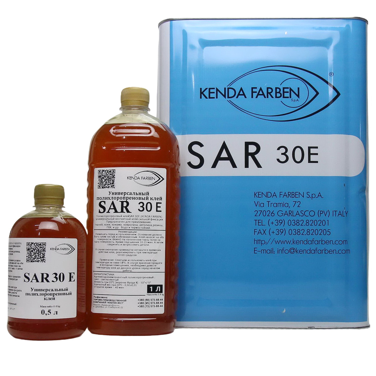 Клей SAR-30E (Італія) для проклеювання карпету, тканин, ковроліну, шкірозамінника детальна фотка