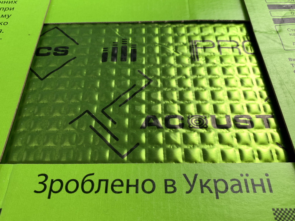 Виброизоляция Acoustics PROFY А2, толщина 2.2мм детальная фотка