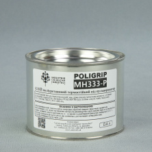 Полиуретановый клей Poligrip MH 333, под пульвер с повышенной термоустойчивость, Италия анонс фото