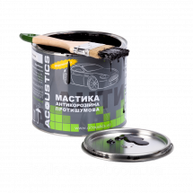 Мастика противошумная антикоррозионная  Acoustics, 2.0 кг. анонс фото