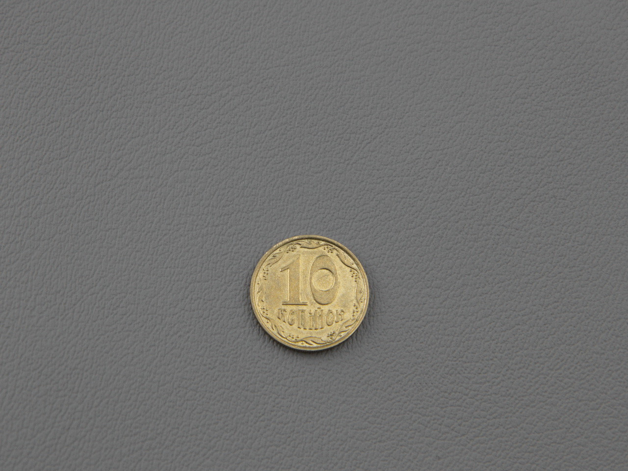 Автомобільний шкірозамінник темно-сірий 15534, на тканинній основі, ширина 150см детальна фотка