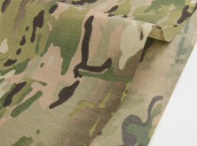 Ткань нейлоновая Cordura Multicam 500D, 1 Quality, ширина 155см анонс фото