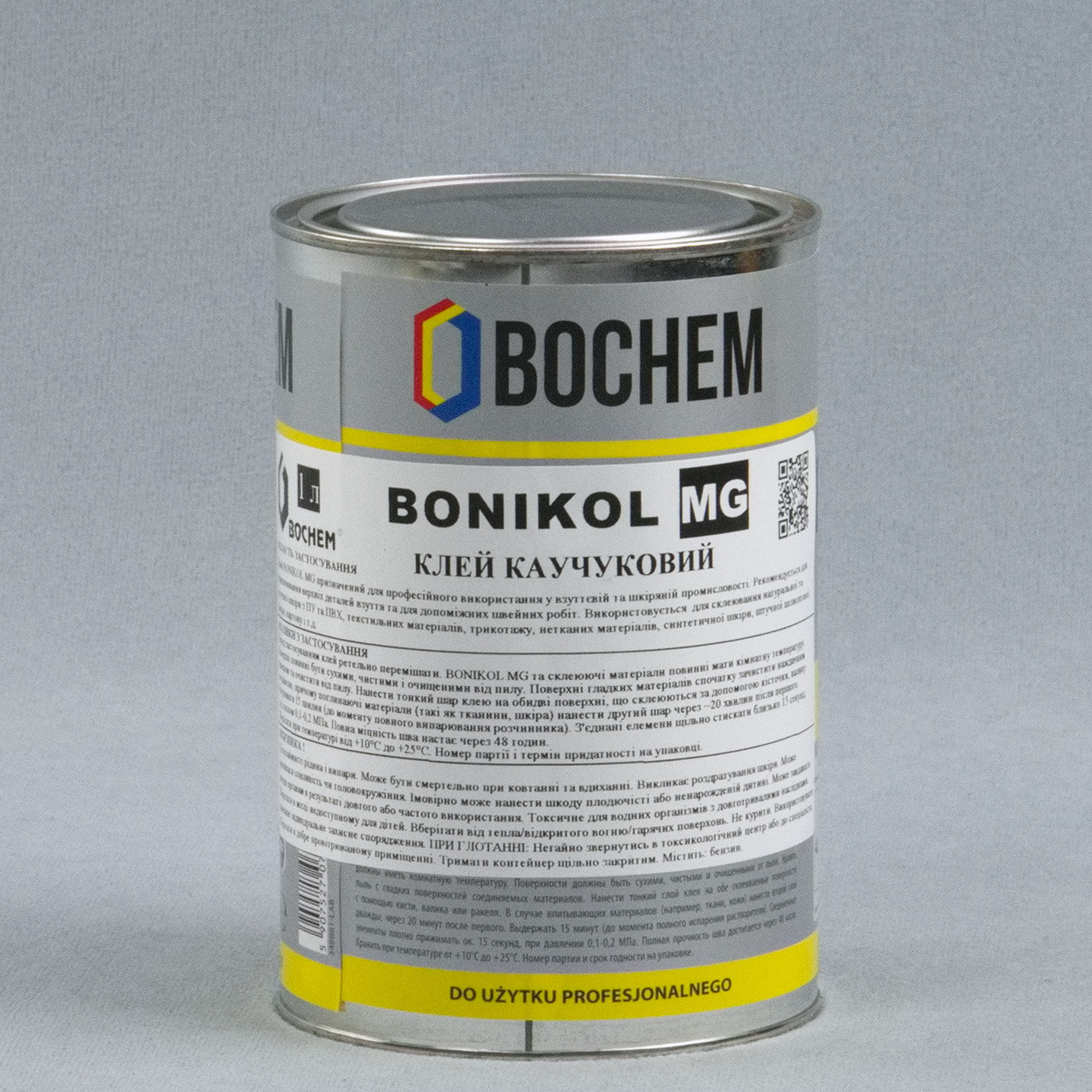 Клей BONIKOL MG основе натурального каучука (Резиновый) для склеивания тканей, резины, кожи. 0.7кг детальная фотка