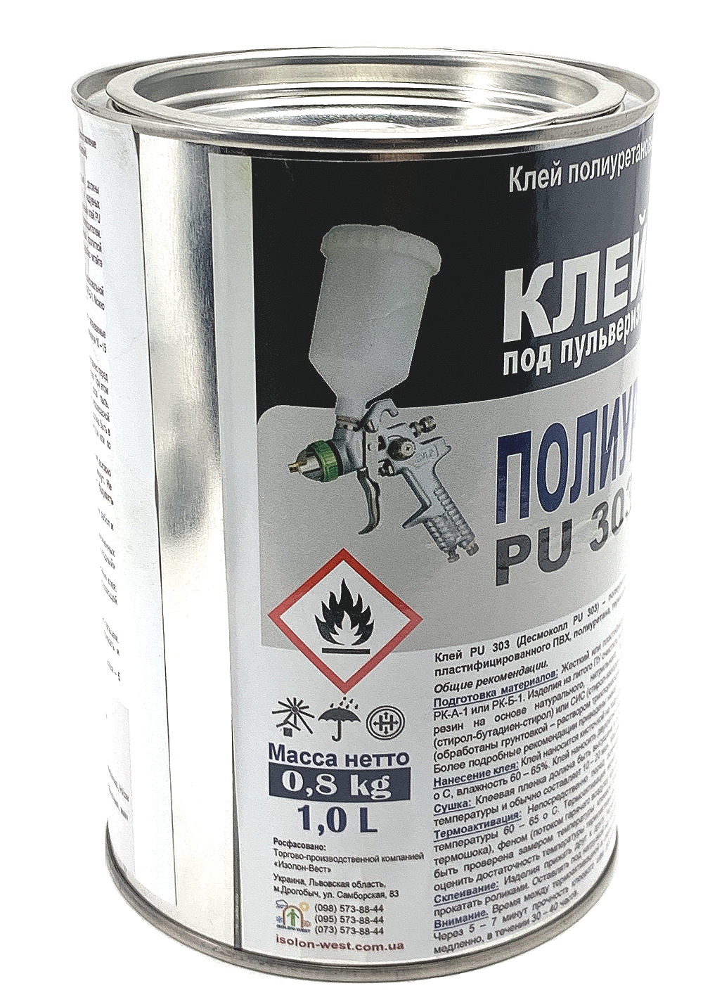 Клей автомобильный PU303 (до 75°C) полиуретановый для кожзама, тканей, пвх, (под пульверизатор) 1.0л детальная фотка