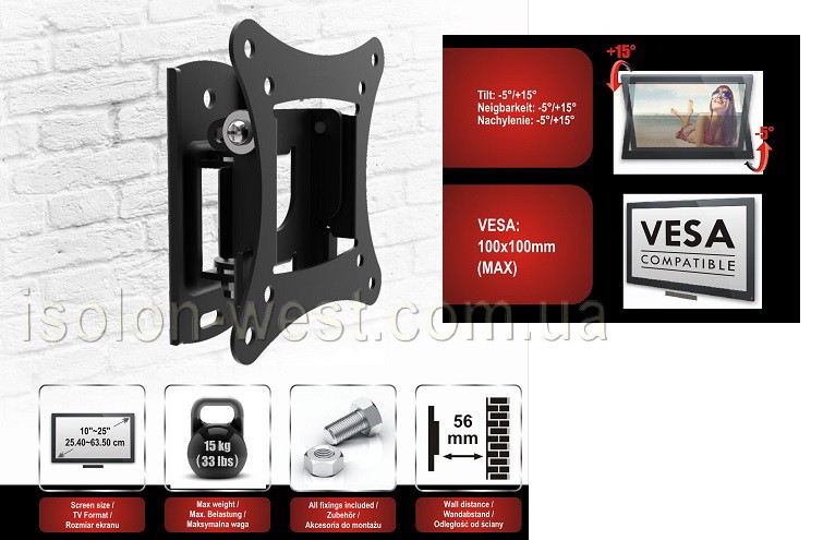 Кронштейн TV OPTICUM AX FLEXI 10 "-25" VESA 100х100 кріплення для телевізора (LCD, LED) на стіну детальна фотка