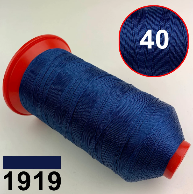 Нить POLYART(ПОЛИАРТ) N40 цвет 1919 темно-синий, для пошив чехлов на автомобильные сидения и руль, 3000м детальная фотка