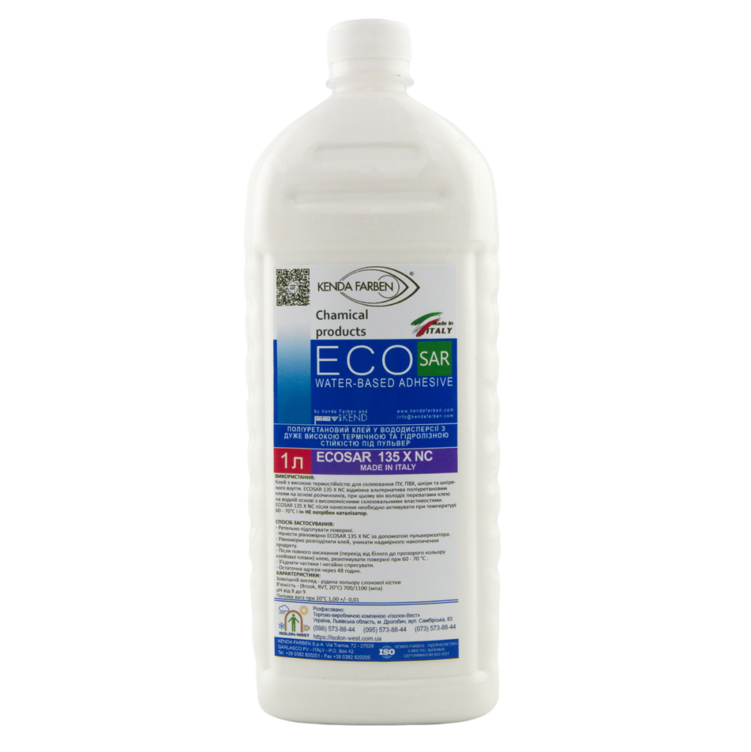 Клей полиуретановый с термоактивацией на водной основе ECOSAR 135 X NC (под пульвер), Италия детальная фотка