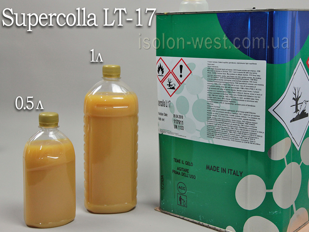 Клей полихлоропреновый Supercolla LT-17 для ткани, карпета, кожзама, без запаха (Италия) детальная фотка