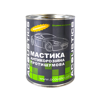 Мастика антикоррозионная противошумная Acoustics, 0.8 кг детальная фотка