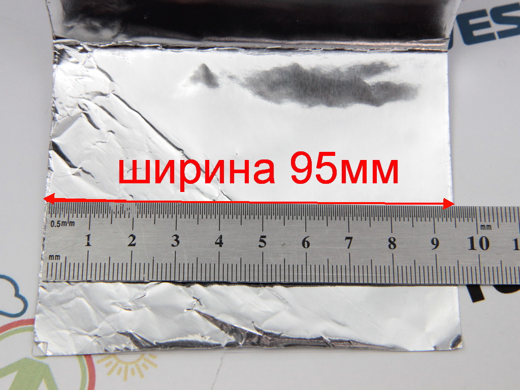 Скотч алюминиевый 95мм х 50м для проклейки стыков шумоизоляции детальная фотка