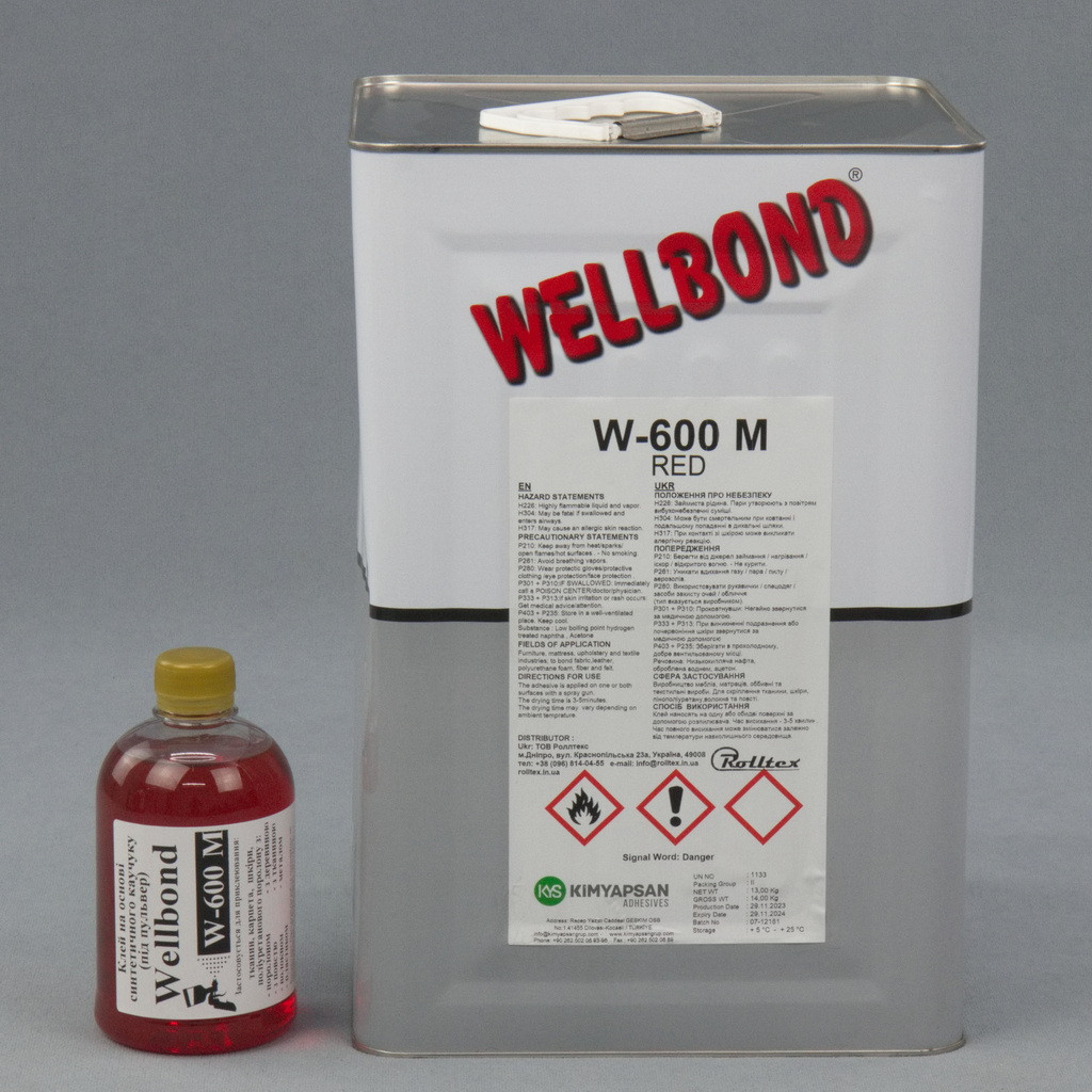 Клей Wellbond W-600 M (под пульверизатор) на основе синтетического каучука, для тканей, карпета, ковролина, поролона и других покрытий, Турция детальная фотка