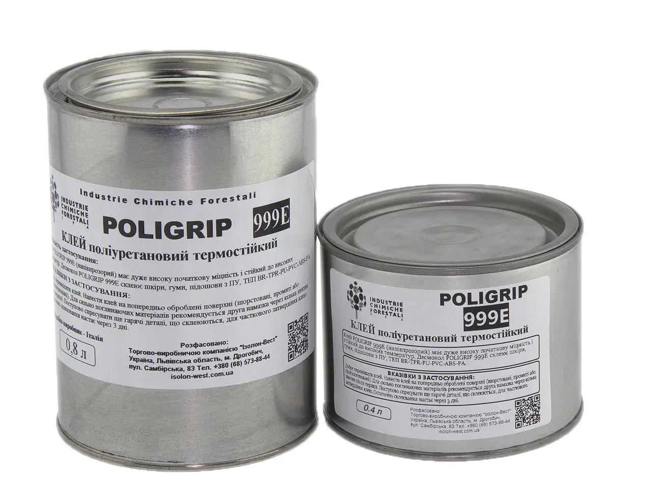Клей Poligrip 999 E - полиуретановый клей с повышенной термоустойчивостью. Италия детальная фотка