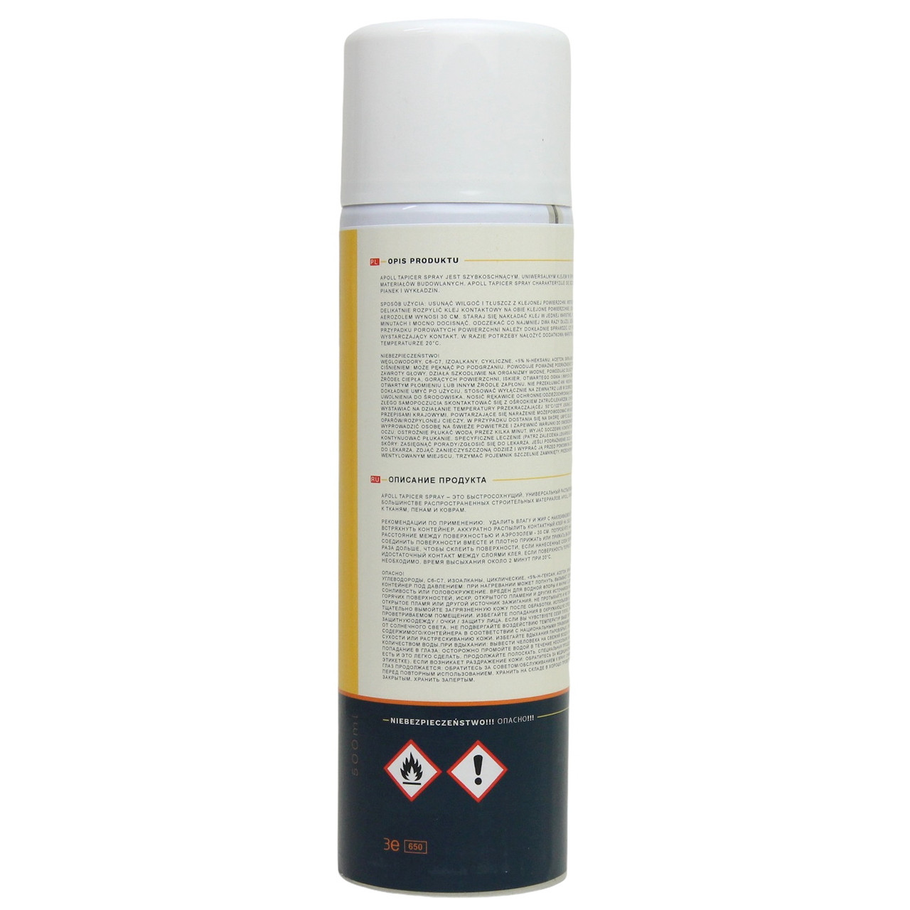 Аэрозольный контактный клей Apoll Tapicer Spray для тканей, ковров, кожзамов, Польша 500мл детальная фотка