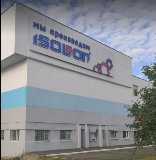 Завод з виробництва ізолону