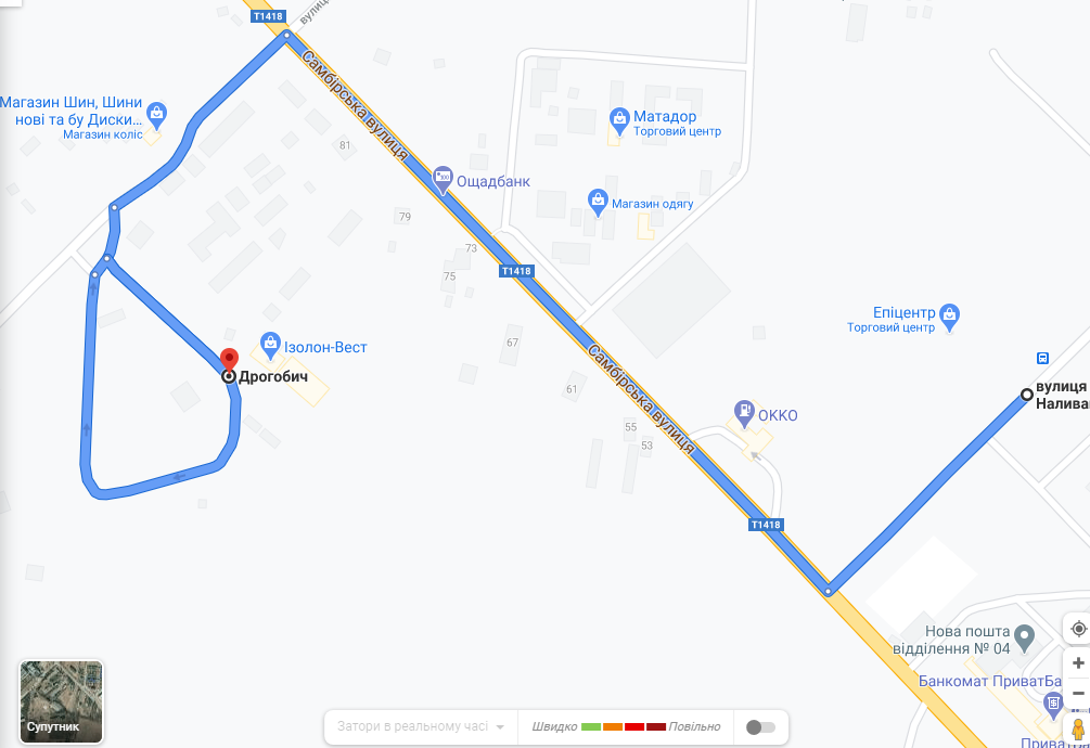 Как проехать к Изолон от Епицентра
