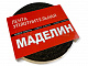 Антискрип Маделин М1 черный, лента 25х6000мм, уплотнительный, прокладочный материал детальная фотка