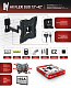 Кронштейн TV OPTICUM AX FLEXI DUO 13"-42" VESA 200x200 кріплення для телевізора (LCD, LED) на стіну детальна фотка
