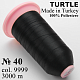 НИТКА TURTLE №40 (Турция), цвет 9999 черный, для оверлока, длина 3000м. детальная фотка