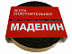 Антискрип Маделин М1 черный, лента 25х6000мм, уплотнительный, прокладочный материал детальная фотка