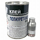 Клей автомобильный PU303 (до 75°C) полиуретановый для кожзама, тканей, пвх, (под пульверизатор) 1.0л детальная фотка